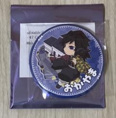 鬼滅の刃 ufotable cafe TOGO2 岡山 缶バッジ 冨岡義勇 - メルカリ