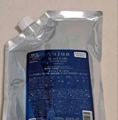 新品未開封 オージュア オーセナム シャンプー1000 - メルカリ