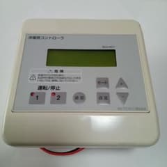 床暖房コントローラ 1台 (住化プラステック社製) - メルカリ
