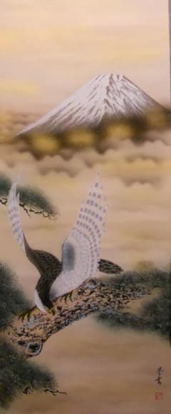 掛け軸 紫雲 富士鷹 絹本 希少 軸装 茶道具 掛軸 です。 - メルカリ