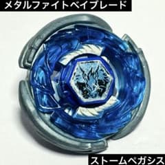 m65080126014_1.jpg?1715414492