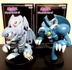 遊戯王 プライズフィギュア 2点セット - メルカリ