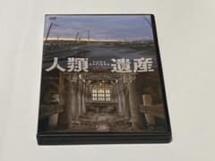 ジムジャームッシュ dvd +α コーエン兄弟など | Faites vos achats sur