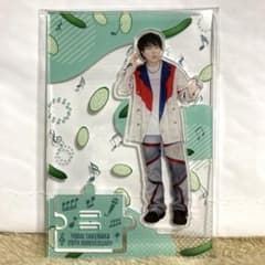 m65245568178_1.jpg?1738331170