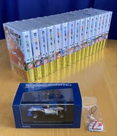 CAPETA 全巻初版、帯付、シュリンク未開封 - メルカリ