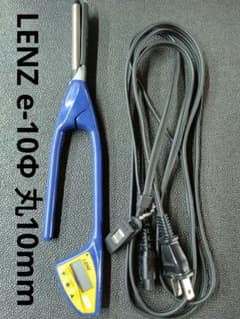 D*e様 レンツシステムアイロンe-10Φ10mm理容丸アイロン中古品 - メルカリ