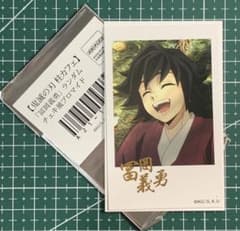 m65212872174_1.jpg?1754927167