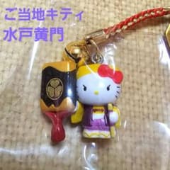 m65285112918_1.jpg?1727858816