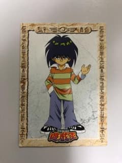 遊戯王 東映アニメ版カード No.8 海馬モクバ - メルカリ