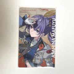 プロセカ 朝比奈まふゆ エピカ セカライ 箔押し - メルカリ