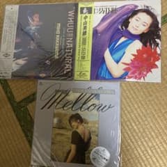 中山美穂 レーザーディスク 3枚セットにして - メルカリ