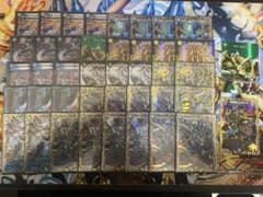 デュエルマスターズ 4c創世竜 高レート デッキ CS優勝構築 - メルカリ