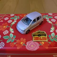 ゆうたろう様 リクエスト 2点 まとめ商品 - メルカリ