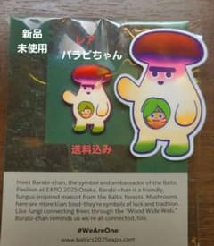 m65404991226_1.jpg?1754975792