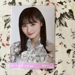 m65472717443_1.jpg?1712556460