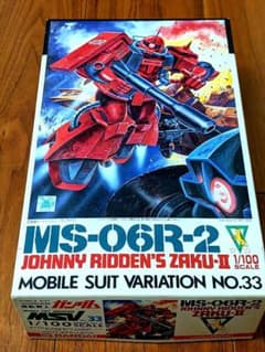 貴重当時物未組立品①】機動戦士ガンダムMSV ジョニーライデン少佐専用