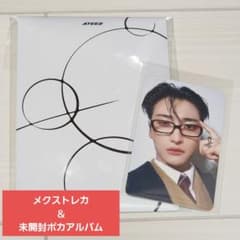 ATEEZ ソンファ メクス MAKESTAR 2.0 トレカ ポカアルバム - メルカリ