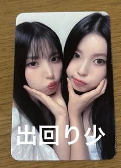 NMIXX DMM ジウ ギュジン ユニットトレカ - メルカリ