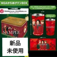 m65649013617_1.jpg?1734914106