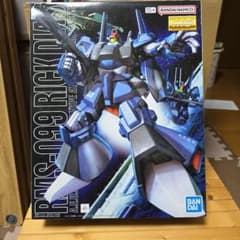 ヤンソン プロフの確認必須 様 専用RMS-099 リック・ディアス - メルカリ