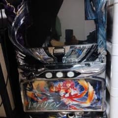 ギルティクラウン コイン不要機付 パチスロ実機 引き取り限定 茨城