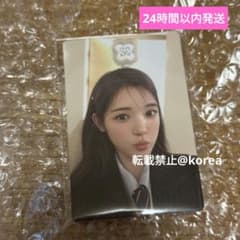 hearts2hearts ペンライト トレカ ユハ 未開封 - メルカリ