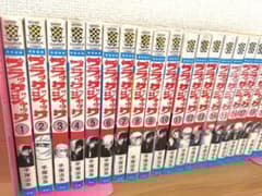 ブラックジャック 全巻 + キャクター図鑑2冊セット - メルカリ