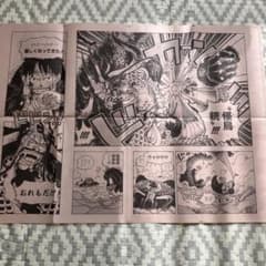 ONE PIECE ONLY展 活版ポスター6種 - メルカリ