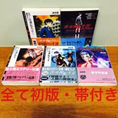 m65887688200_1.jpg?1749207138