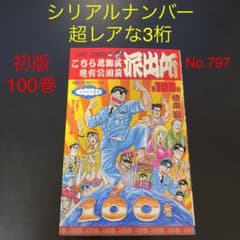 m65940546589_1.jpg?1654444268