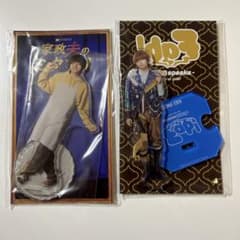 m65941624737_1.jpg?1762357699