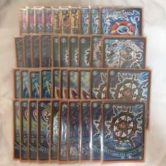 m65953318155_1.jpg?1608524996