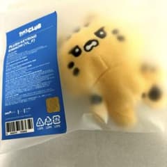 m65901583266_1.jpg?1762216675