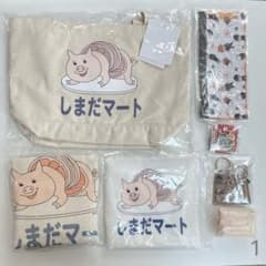 ハイキュー しまだマート エコバッグ トートバッグ かぷばっく ピンズ