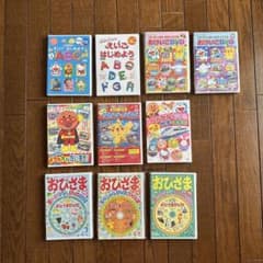 m65972845027_1.jpg?1756947705