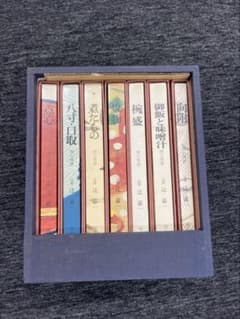 m65995962759_1.jpg?1748505129