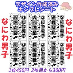 m66004107511_1.jpg?1744901678