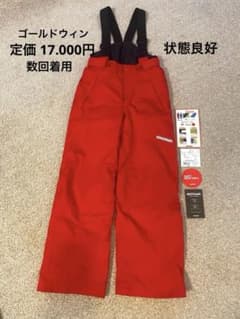 Goldwin Jr. Warm Pants サイズ 130140 145 - メルカリ