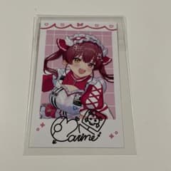 m66011672757_1.jpg?1767874049