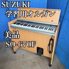 m66147171714_1.jpg?1762063737