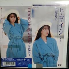 m66281487674_1.jpg?1714197951