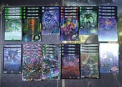 デュエマ デアリヴリドガルド デッキ - メルカリ