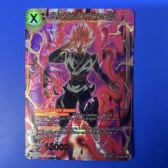 ドラゴンボール超 英語版 BT29 SPR 超サイヤ人ロゼ ゴクウブラック