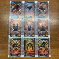 m66440988645_1.jpg?1616691817