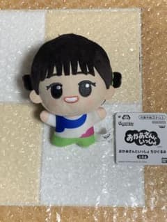 おかあさんといっしょ ちびぐるみの入手方法まとめ – 攻略大百科