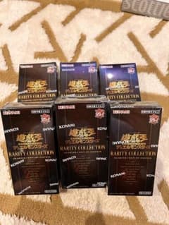 遊戯王 レアコレ 25th 未開封 BOX - メルカリ