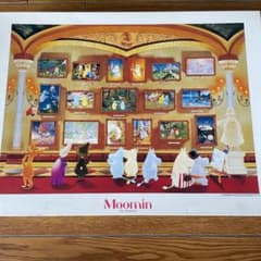 m66656328417_1.jpg?1659836469