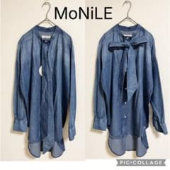 新品】モニーレ ボウタイ リボン デニムシャツ 濃いブルー ダンガリー