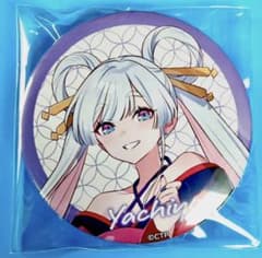 超かぐや姫！ アニメイト フェア ドでか 缶バッジ 月見ヤチヨ k01