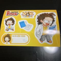 m66766187904_1.jpg?1748255774